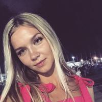 Отзыв от Софья - DTV виза